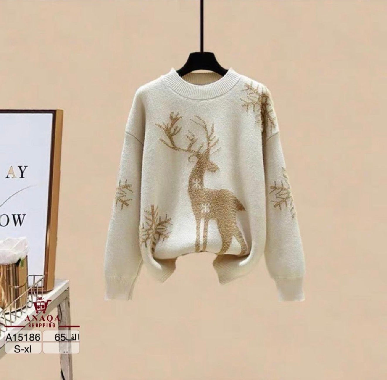 Deer Warm Knitted Cords