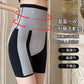 Sculpte High Waist Shaping Shorts