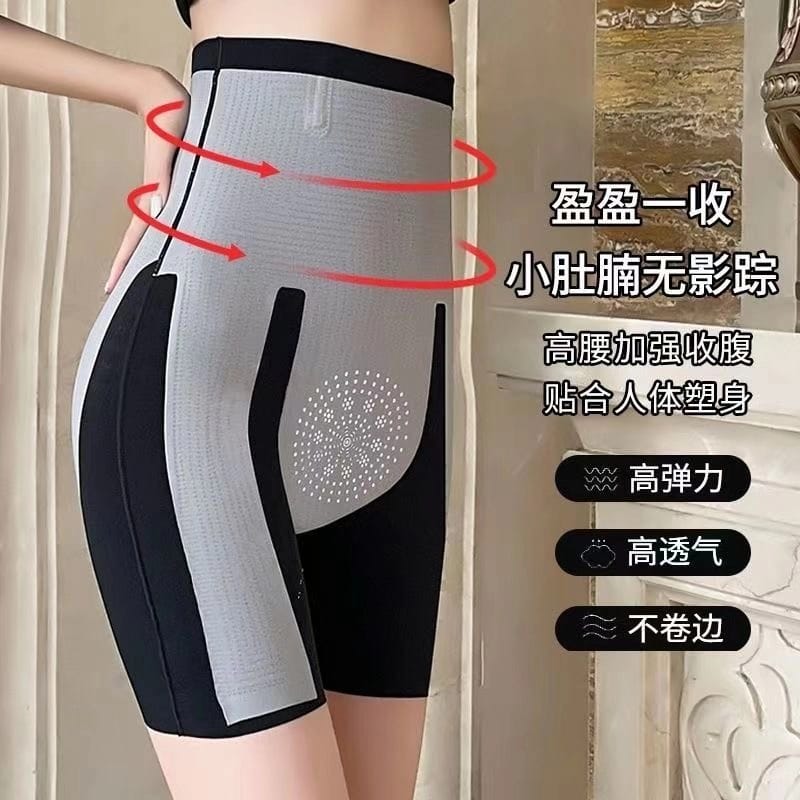 Sculpte High Waist Shaping Shorts