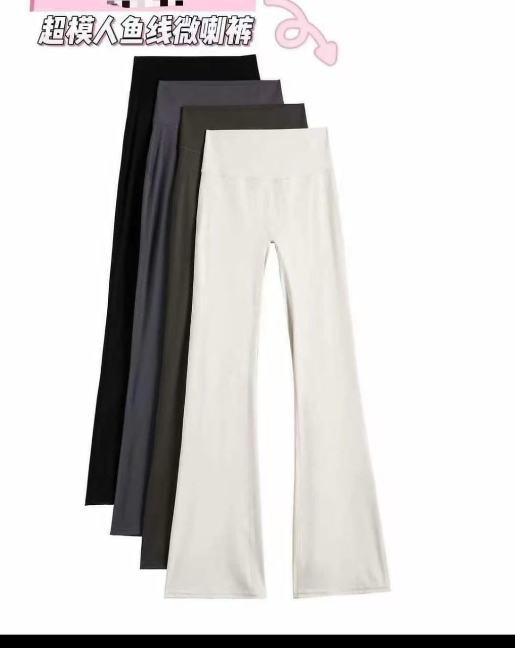 Niona Luxe High Waist Flare Pants