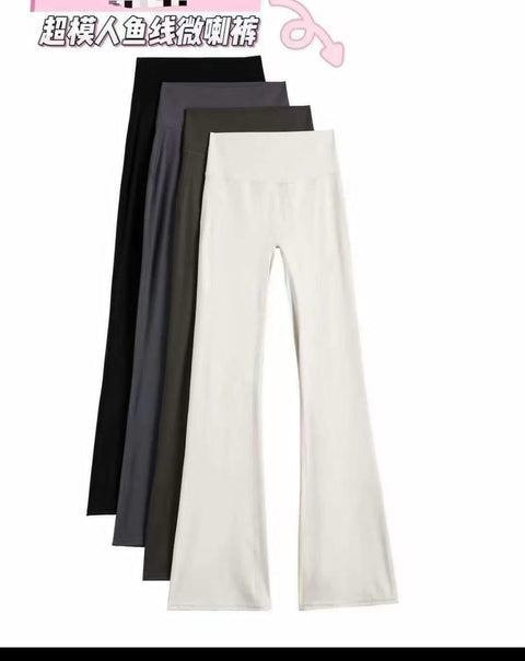 Niona Luxe High Waist Flare Pants