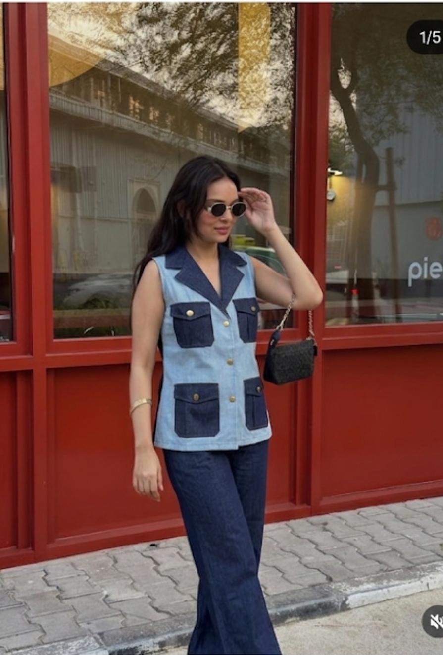 Dual Tone Muse Denim Set