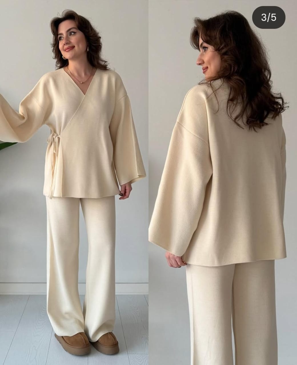 Cozy Aura Wrap Set