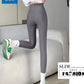 Luxe Premium Summer Tights