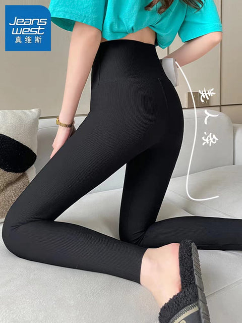 Luxe Premium Summer Tights