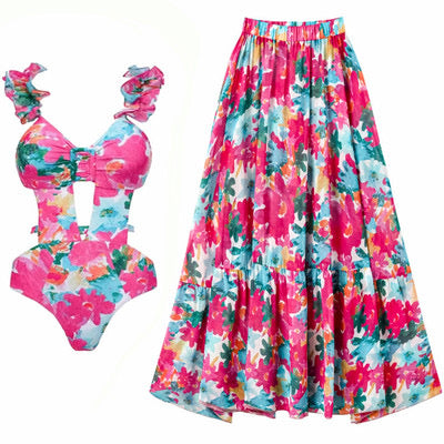 Flora Fiesta Resort Set