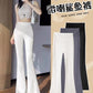 Niona Luxe High Waist Flare Pants