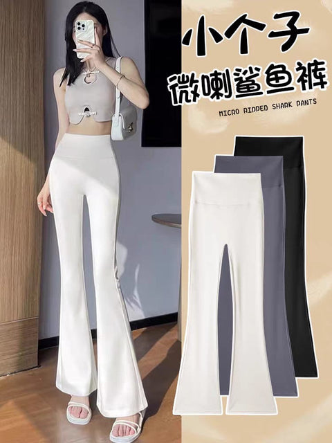 Niona Luxe High Waist Flare Pants