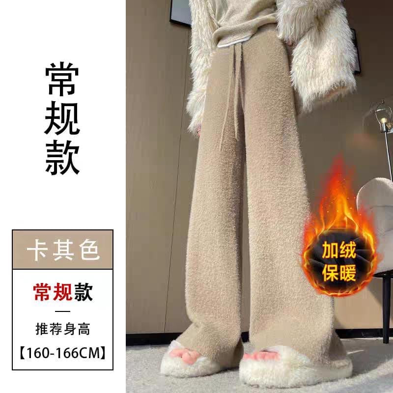 Soft Woollen Bottoms