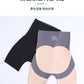 Sculpte High Waist Shaping Shorts