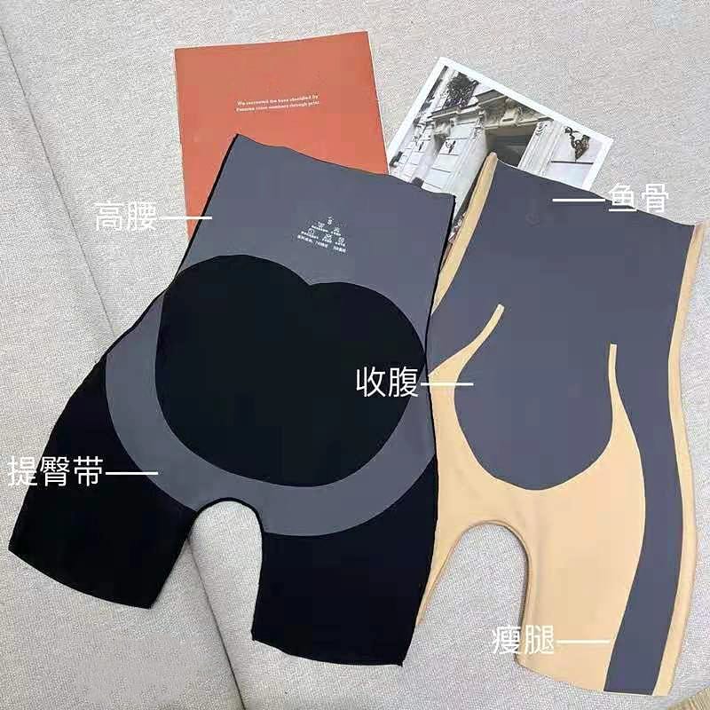 Sculpte High Waist Shaping Shorts