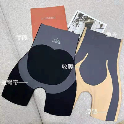 Sculpte High Waist Shaping Shorts