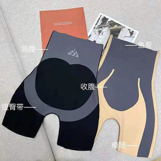 Sculpte High Waist Shaping Shorts