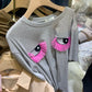 Chiara Eye Cords Set