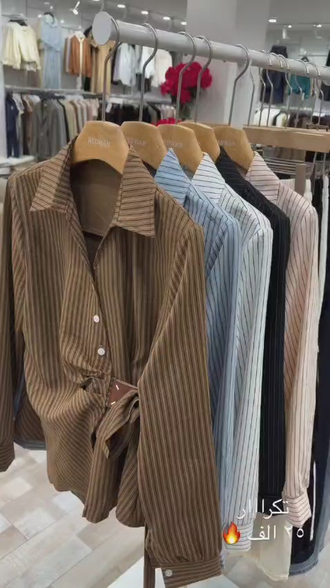 Siara Side Knot Shirt