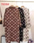 LVV Knitted Dress