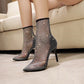Rhinestone Boots