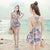 Floral Swimsuit