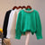 Emil Pullover
