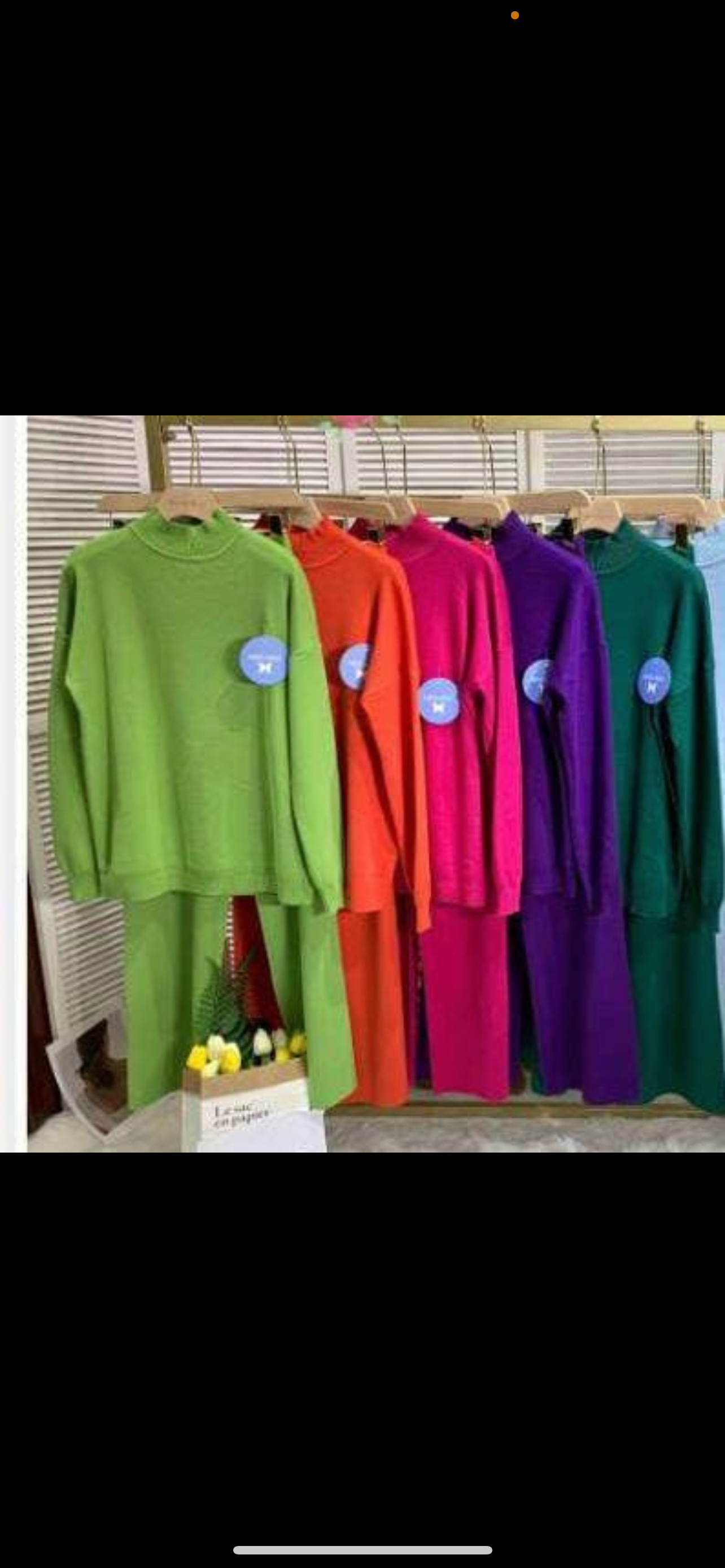Rozina Knitted Cords